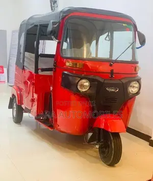 Bajaj RE 2026
