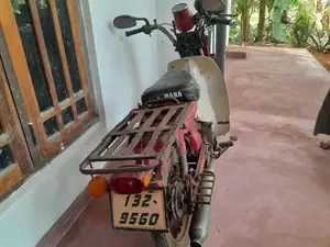Yamaha Mate 2000