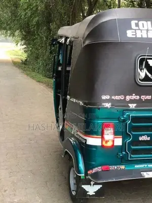 Bajaj RE 2024