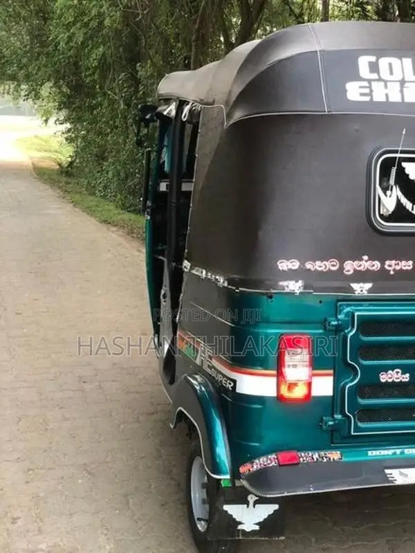 Bajaj RE 2024