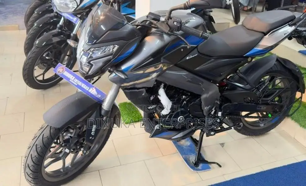 Bajaj Pulsar NS200 2026