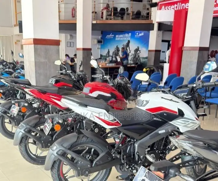Bajaj Pulsar NS200 2026