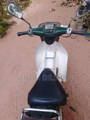 Honda Super Club 2006