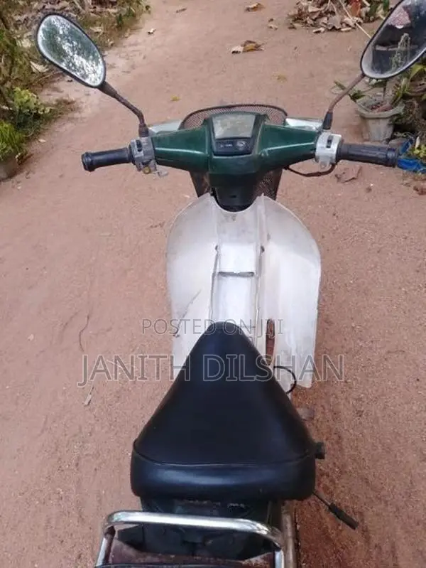 Honda Super Club 2006