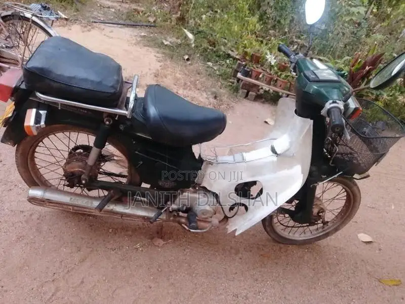 Honda Super Club 2006