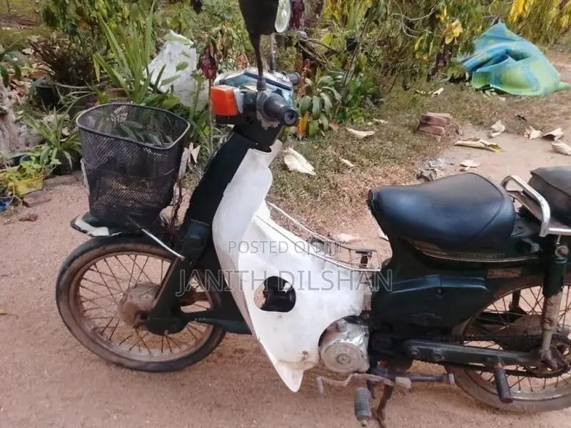 Honda Super Club 2006
