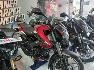 Bajaj Pulsar NS200 Pulser 2026