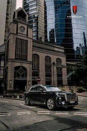 Hongqi R Royce E HS9 2026