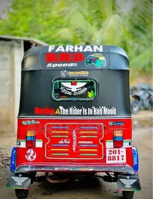 Bajaj RE 1999