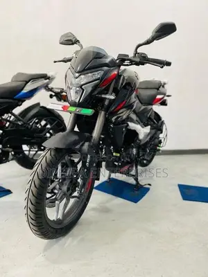 Bajaj Pulsar NS200 2026