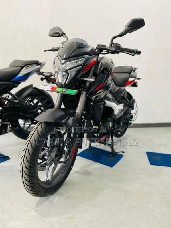 Bajaj Pulsar NS200 2026