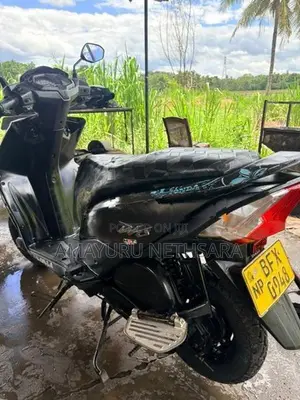Honda Dio 2017