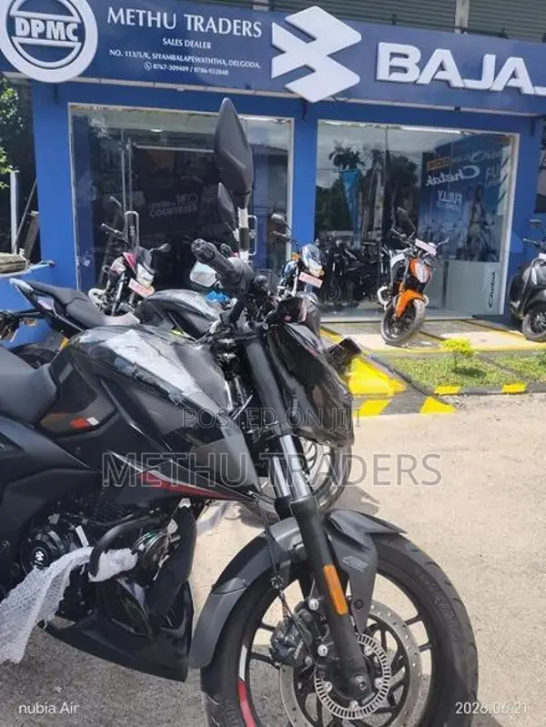 Bajaj Pulsar N160 Normal 2026