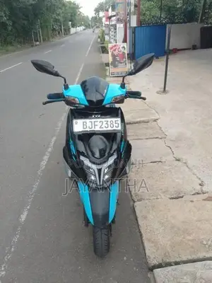 TVS Ntorq 125 2023