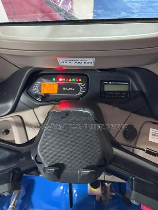 Bajaj RE 2026