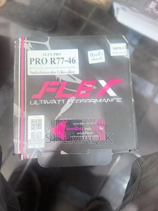 Flex Pro Turbo R77-46