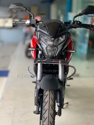 Bajaj Pulsar NS200 2026