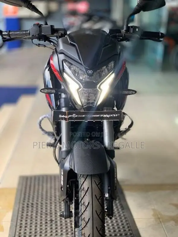 Bajaj Pulsar NS200 2026