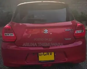 Suzuki Swift 2017