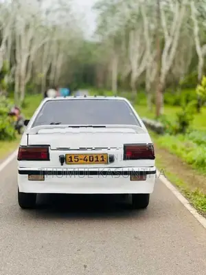 Mitsubishi Lancer C12 1988