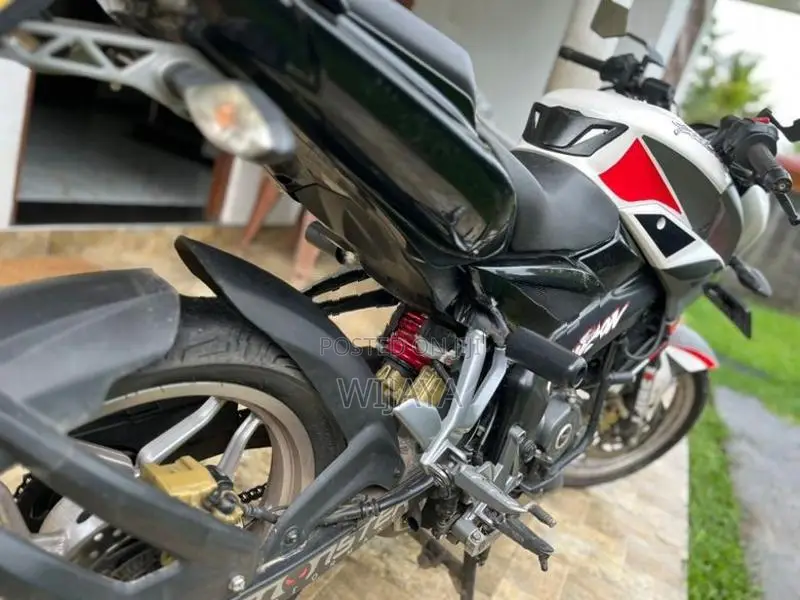 Bajaj Pulsar NS160 2020