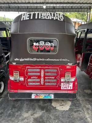 Bajaj RE 1998