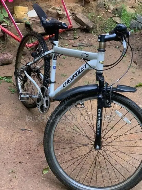 Bicycle