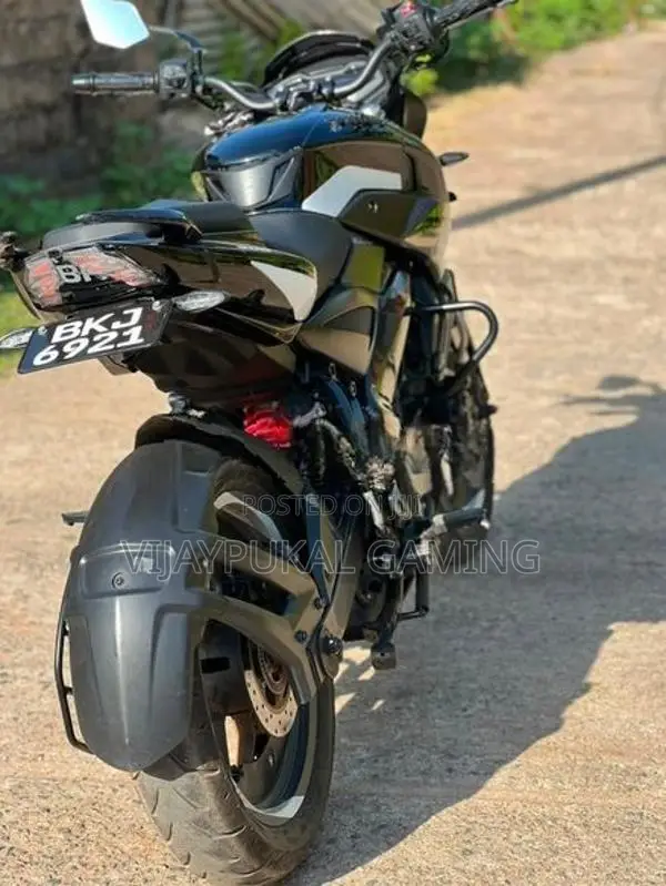 Bajaj Pulsar NS200 2026
