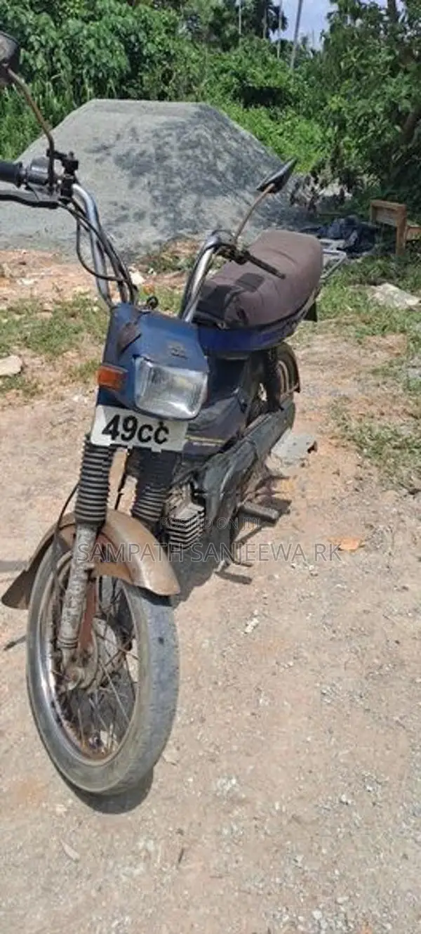 Hero 1995