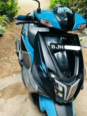 TVS Ntorq 125 2026