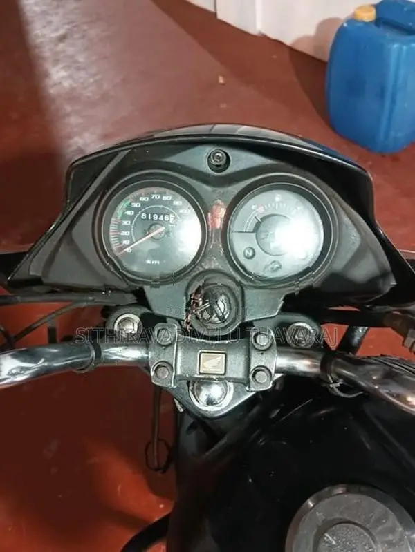 Honda CB Shine 2013