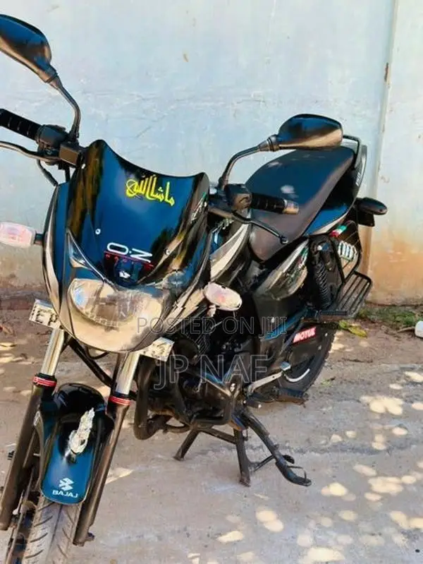 Bajaj Pulsar 150 2016