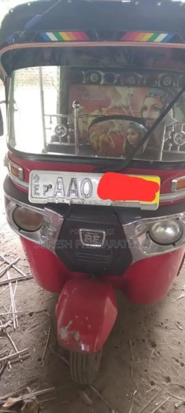 Bajaj RE 2014