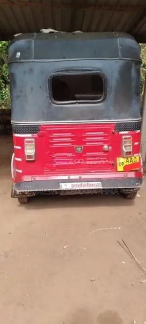 Bajaj RE 2014