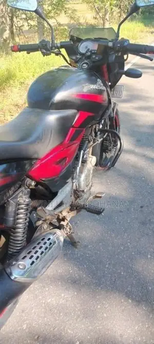 Bajaj Pulsar 150 2016