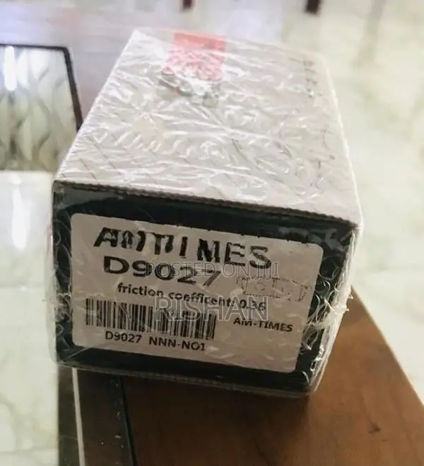 Brake Pad