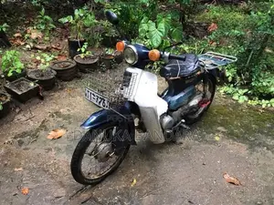Honda Super Cub C 2001