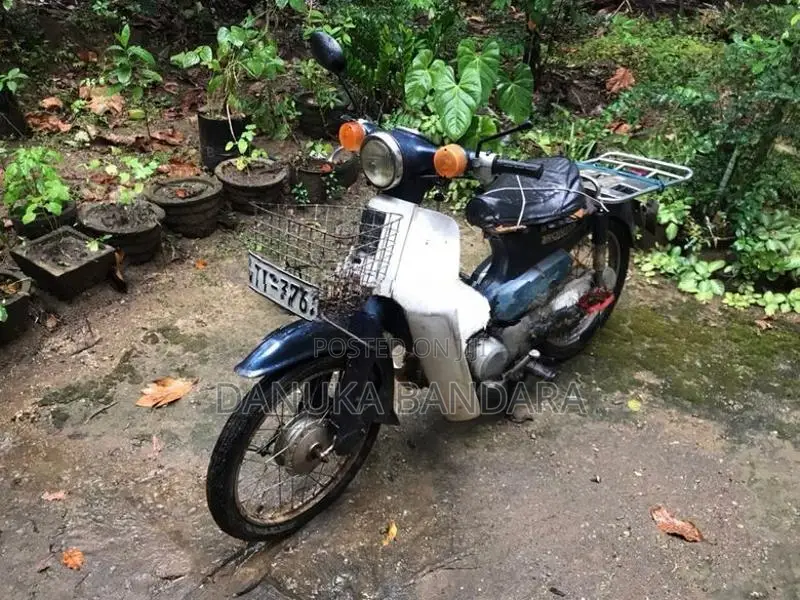 Honda Super Cub C 2001