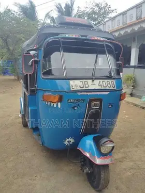 Bajaj RE 2005