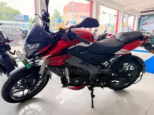 Bajaj Pulsar NS200 2026