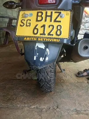 Yamaha RayZR 2019