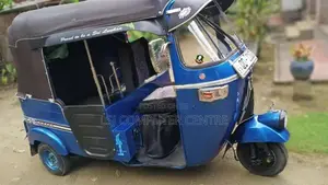 Bajaj RE Three Wheeler 2005