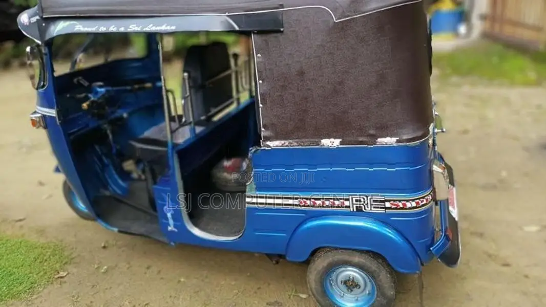 Bajaj RE Three Wheeler 2005