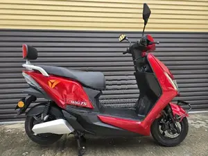 Yadea T5 2026