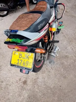 Bajaj CT100 2024