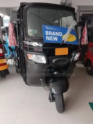 TVS King 2026