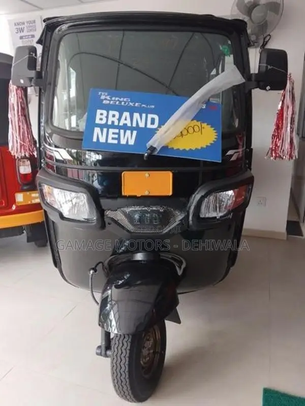 TVS King 2026