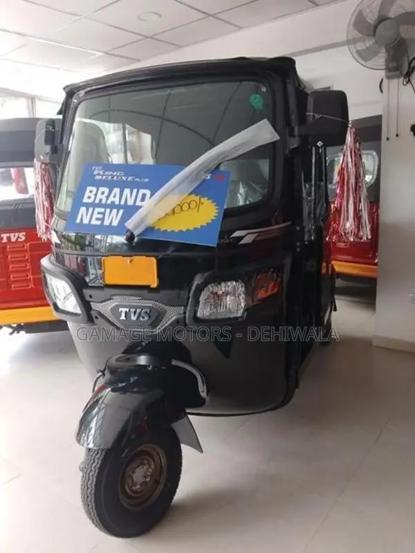 TVS King 2026