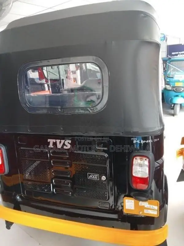 TVS King 2026