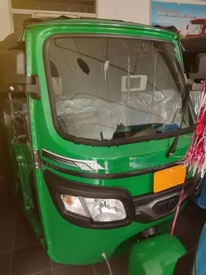 TVS King 2026